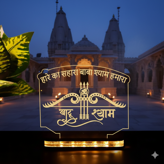 Khatu Shyam Ji LED Acrylic Table Lamp – Hare Ka Sahara 6X6